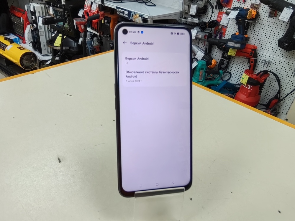 Смартфон Realme 8i 4/64