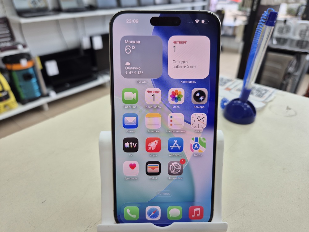 Смартфон Apple iPhone 15 Pro Max 512Gb