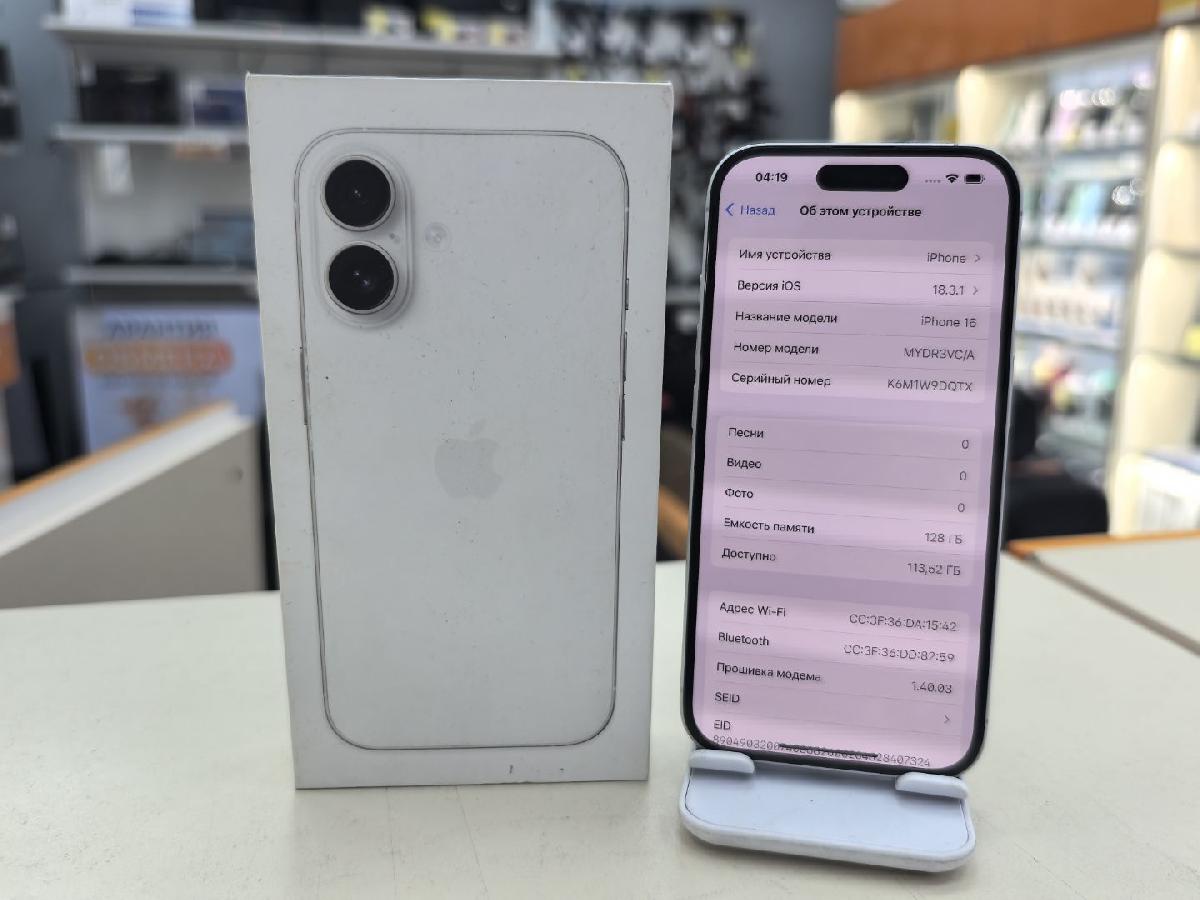 Смартфон Apple Iphone 16 128Gb