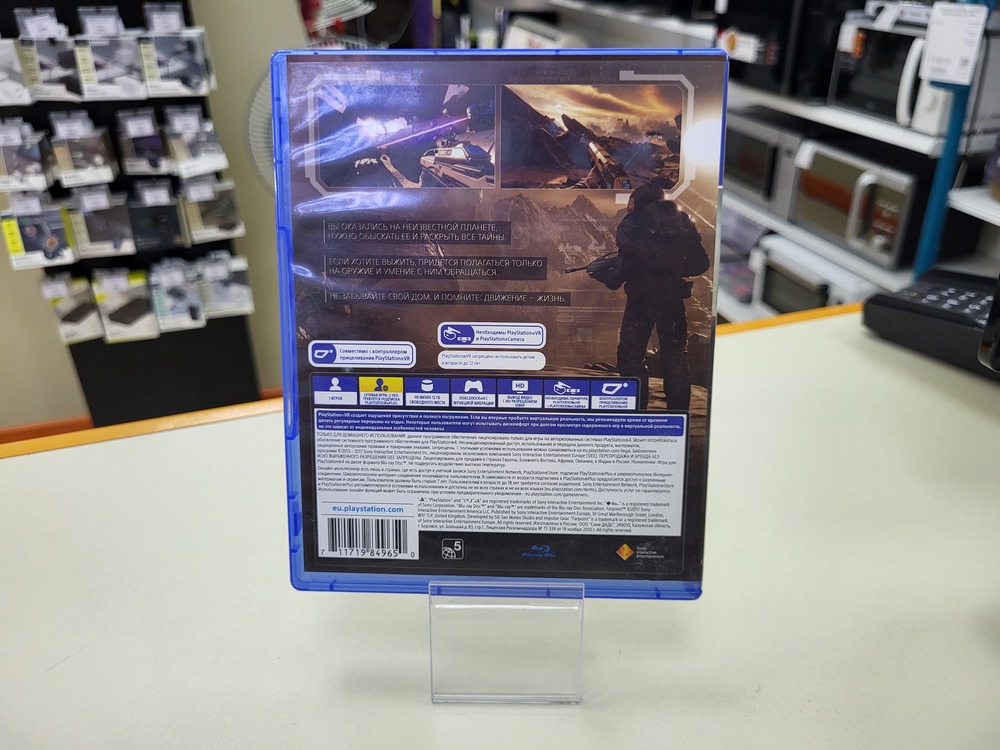Игра Playstation 4 FARPOINT