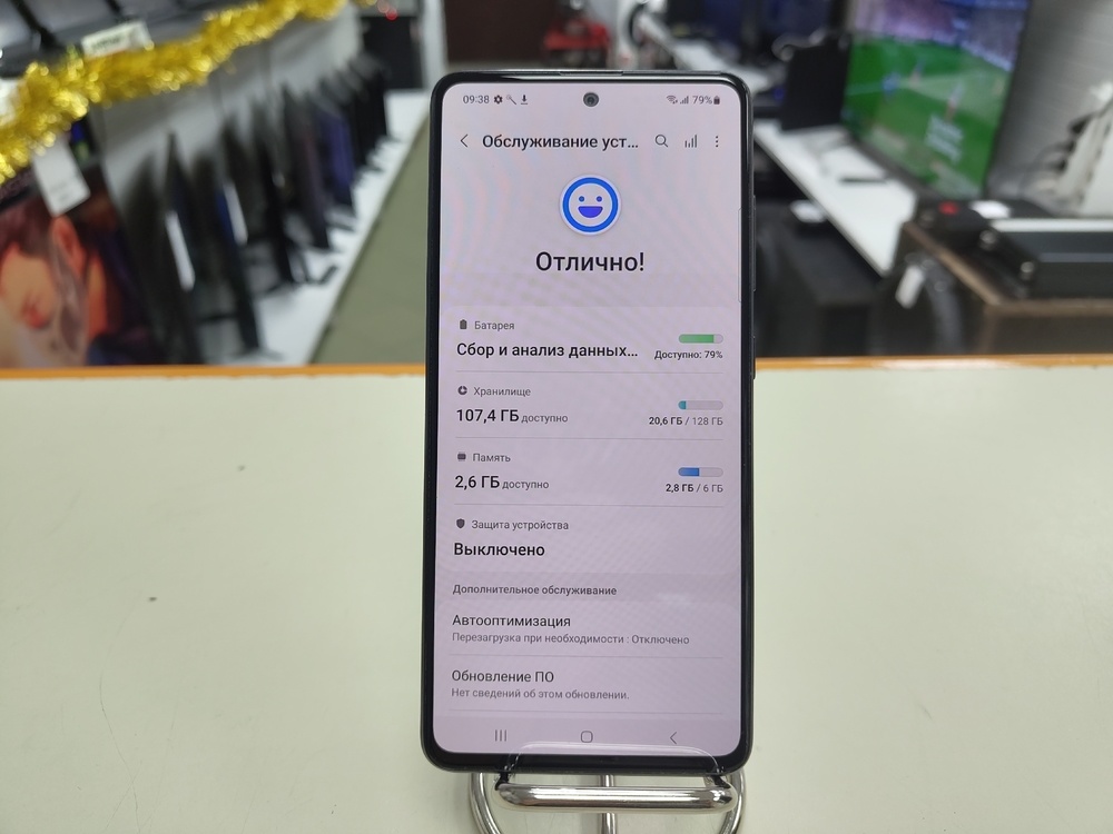 Смартфон Samsung Galaxy A51 6/128