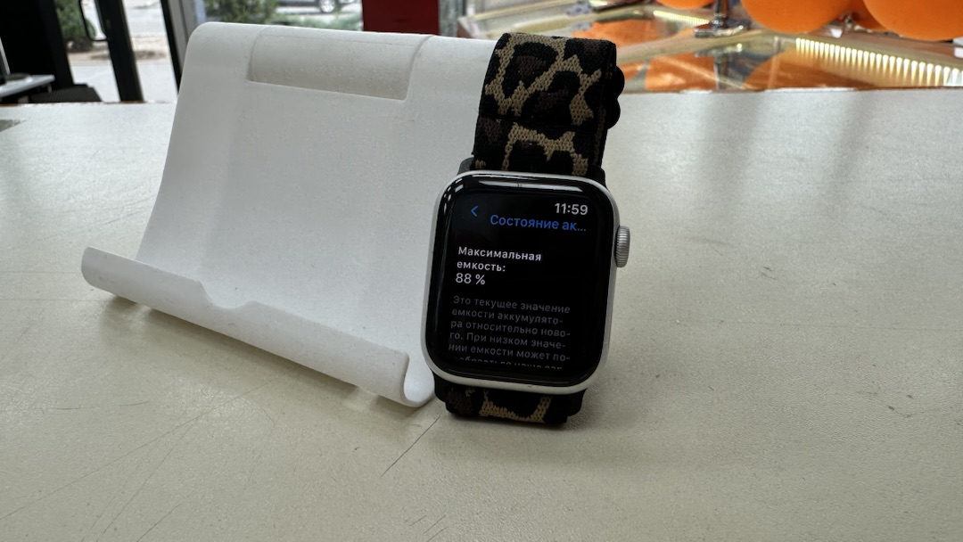 Смарт-часы Apple Watch SE 2020 40mm