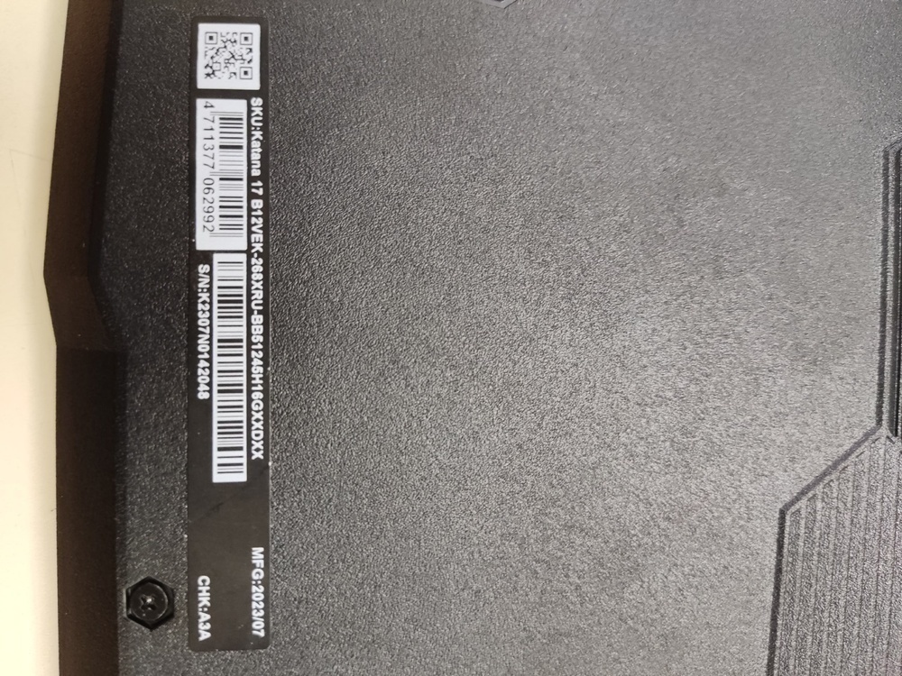 Ноутбук MSI; Core I5-12450H, Geforce RTX 4060, 4 Гб, 512 GB, Нет