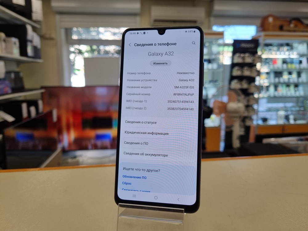 Смартфон Samsung Galaxy A32 4/64