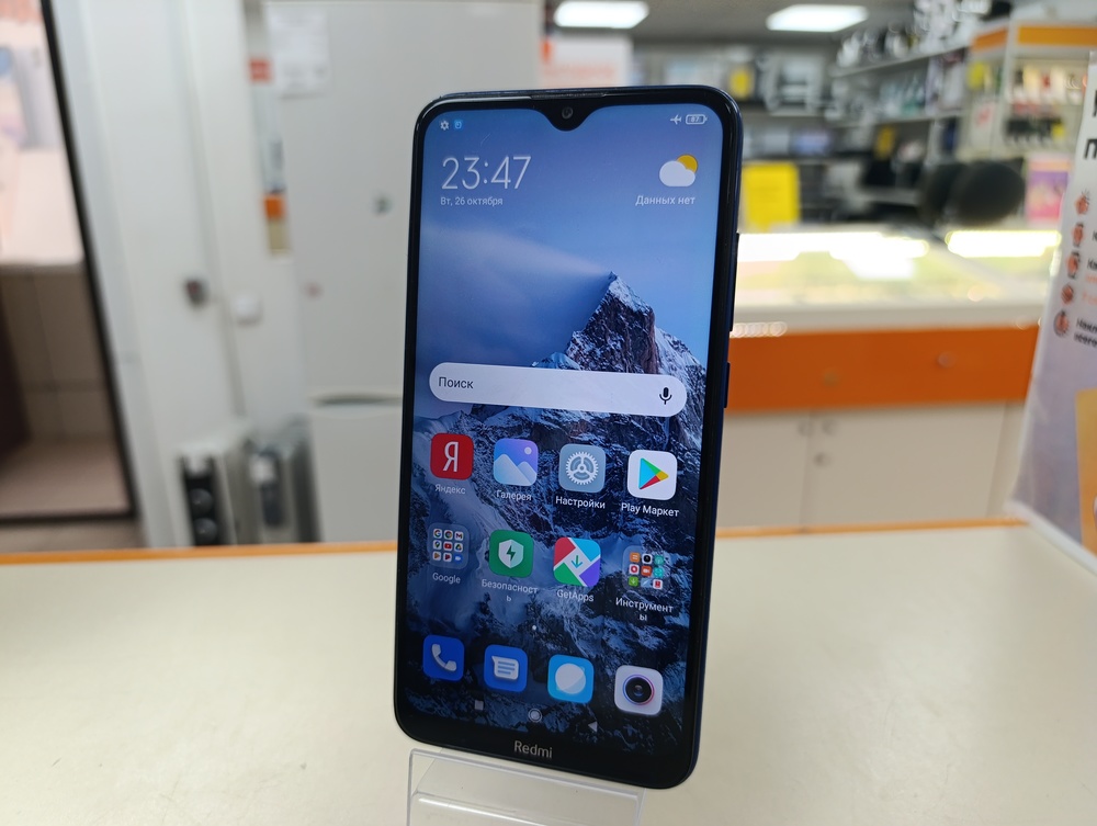 Смартфон Xiaomi Redmi 8 3/32
