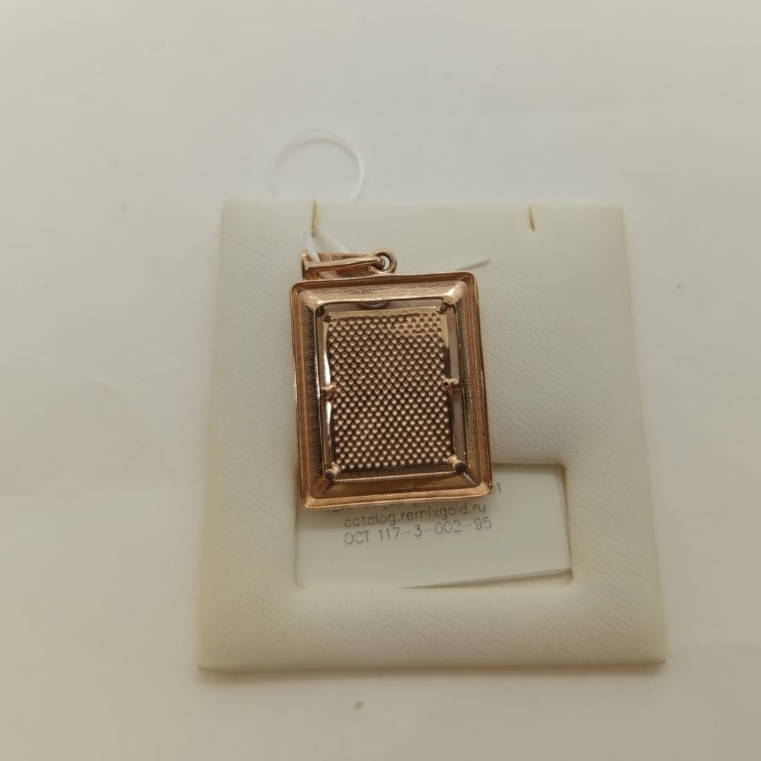 ПОДВЕСКА ИКОНА без камня (Au 585)