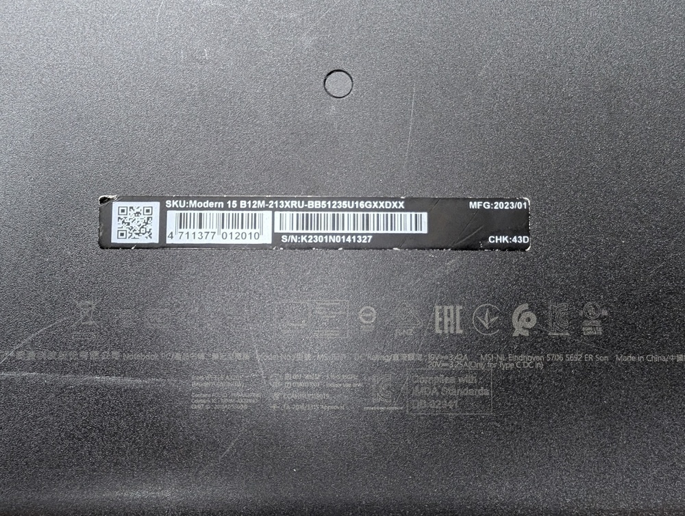 Ноутбук MSI; Core i5-1235U, Intel iris XE Graphics, 16 Гб, 480 Гб, Нет