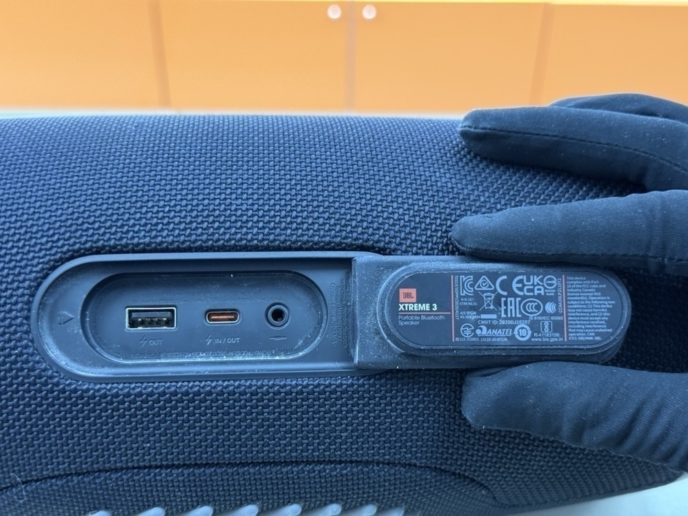 Портативная акустика JBL XTREME 3