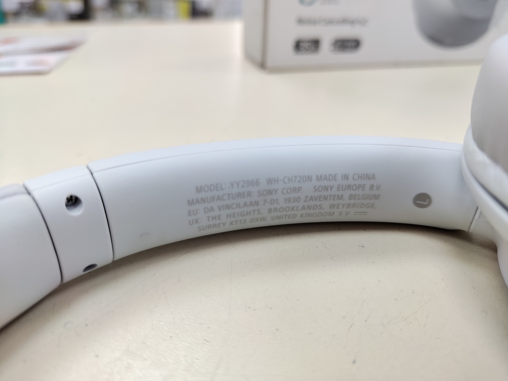 Наушники беспроводные SONY WH-CH720N