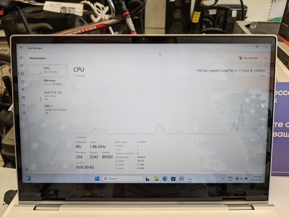 Ноутбук DELL; Core I3-1115G4, Intel UHD Graphics, 4 Гб, 512 GB, Нет