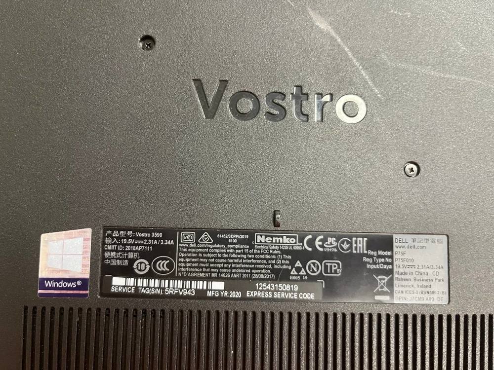 Ноутбук DELL; Core i5-10210U, Intel UHD Graphics, 8 Гб, 240 Гб, Нет