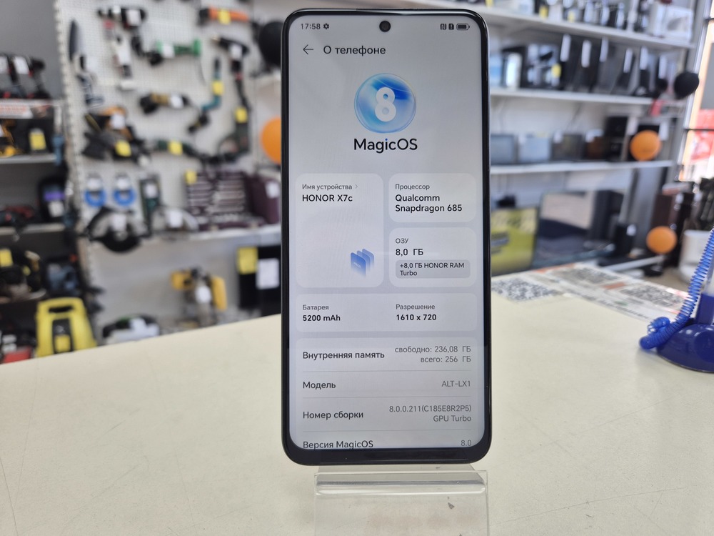 Смартфон Honor X7C 8/256