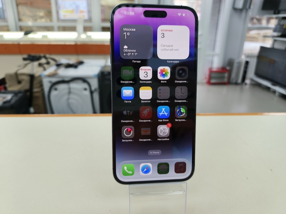 Смартфон Apple Iphone 14 Pro Max 128Gb