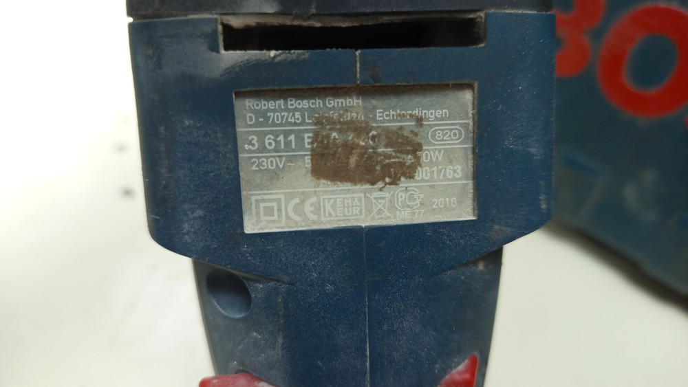 Перфоратор Bosch GBH 2-20D