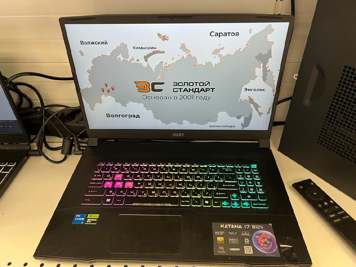 Ноутбук MSI; Core I5-12450H, GeForce RTX 4050, 16 Гб, 512 GB, Нет