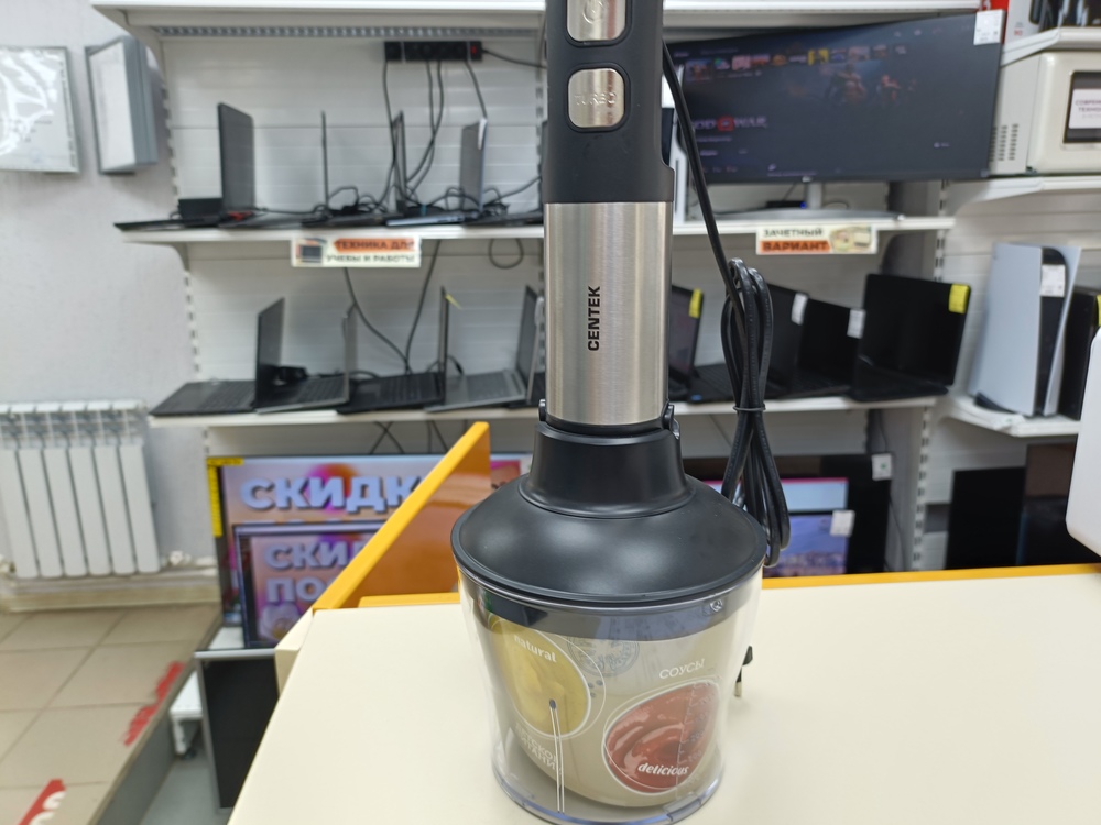 Блендер Centek СТ-1367