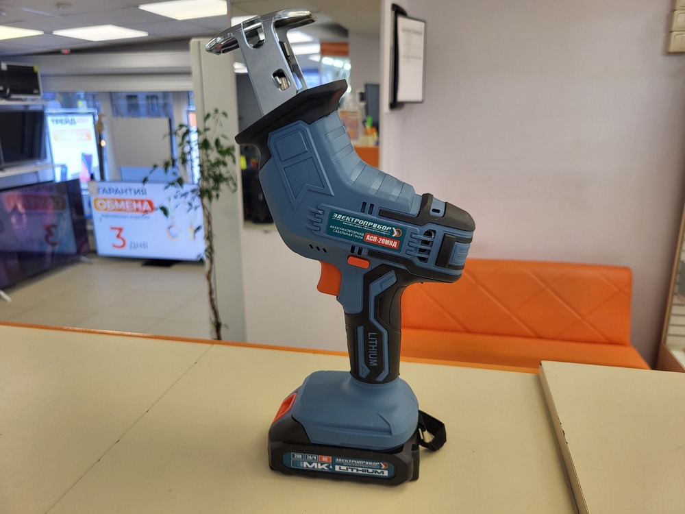 Сабельная пила Электроприбор АСП-20МКД