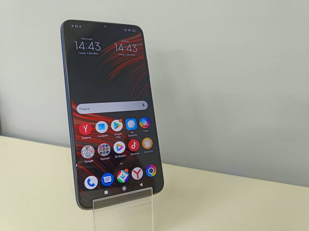 Смартфон Xiaomi Poco M3 4/128