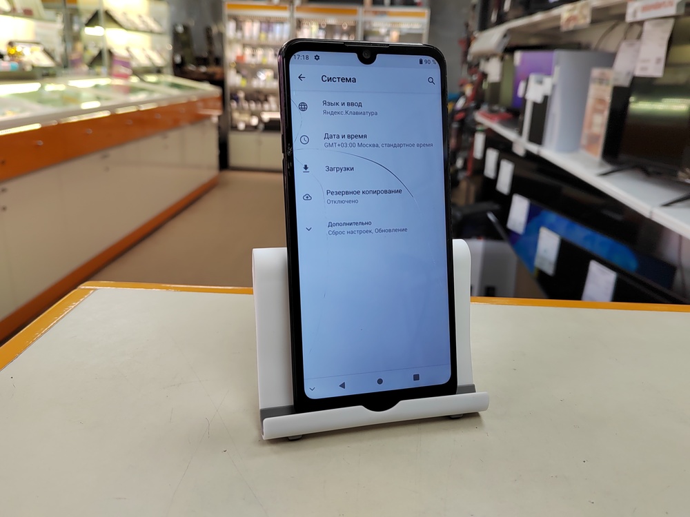 Смартфон ZTE A51 Lite 2/32