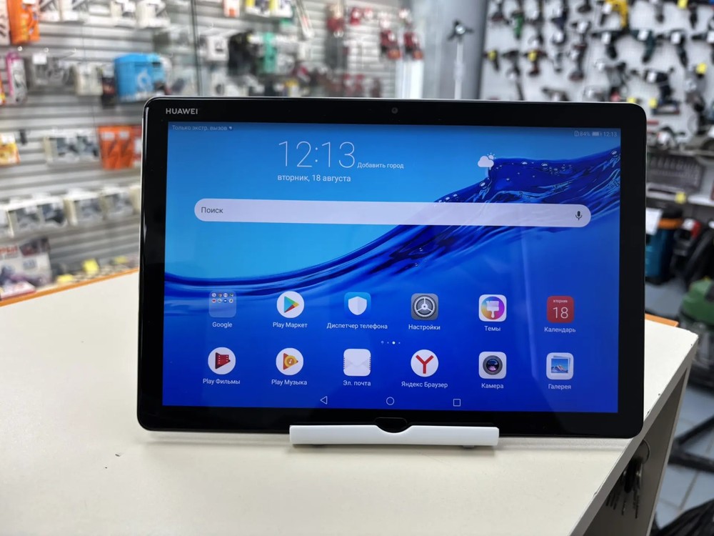 Планшет Huawei MediaPad M5 Lite 10 32 ГБ