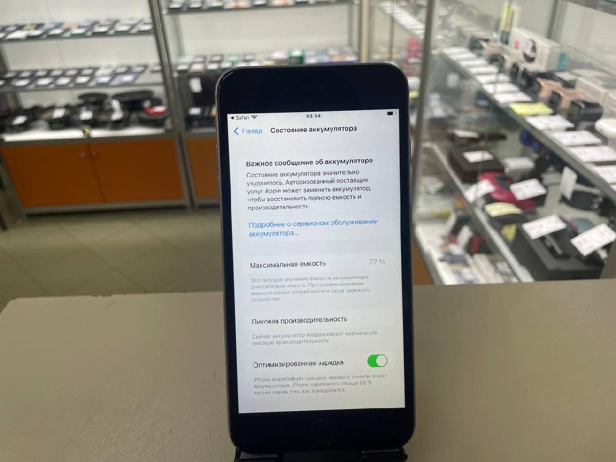 Смартфон Apple iPhone 6S Plus 32Gb