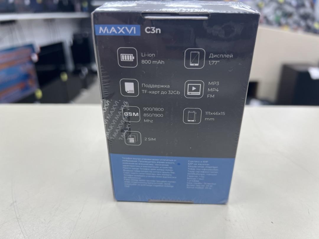 Мобильный телефон Maxvi C3N
