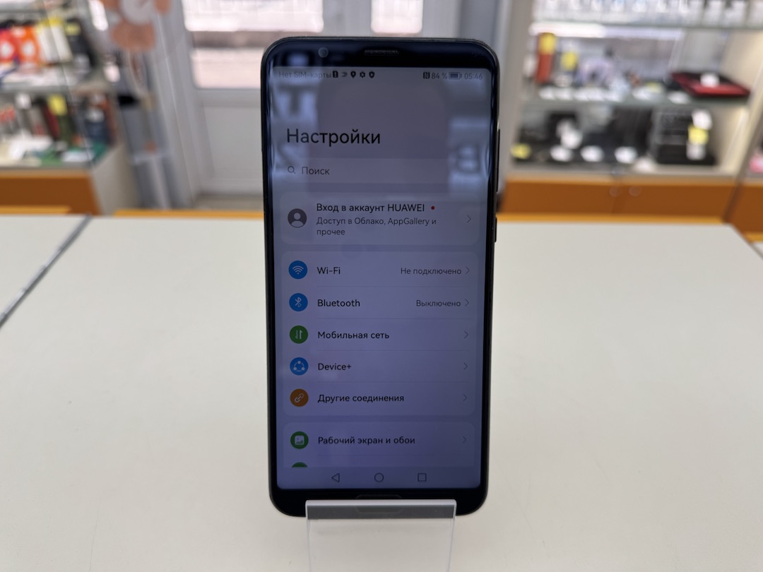 Смартфон Honor View 10 6/128