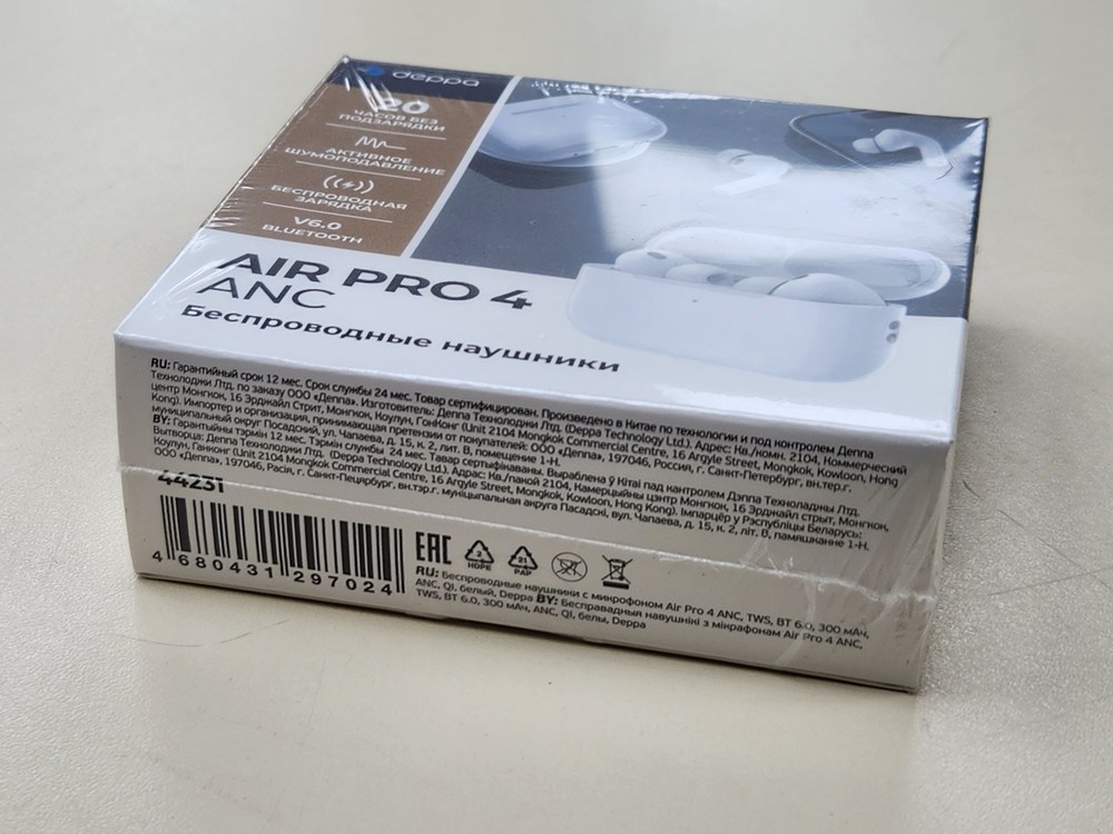 Наушники беспроводные Deppa 44231 Air Pro 4 ANC