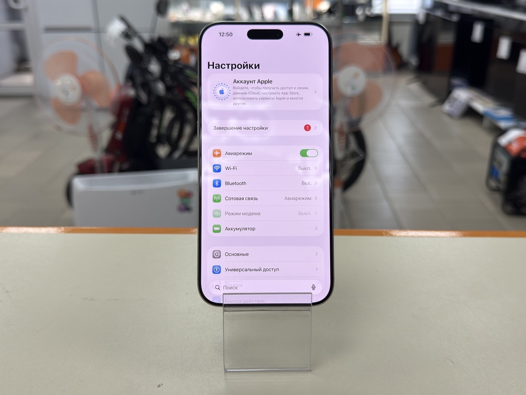 Смартфон Apple Iphone 16 Pro Max 256Gb