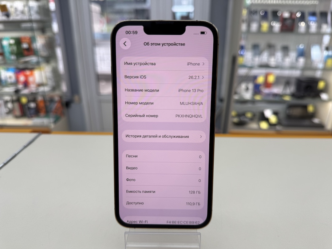 Смартфон Apple iPhone 13 Pro 128Gb