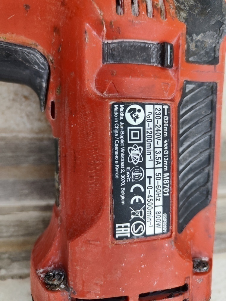 Перфоратор Makita M8701