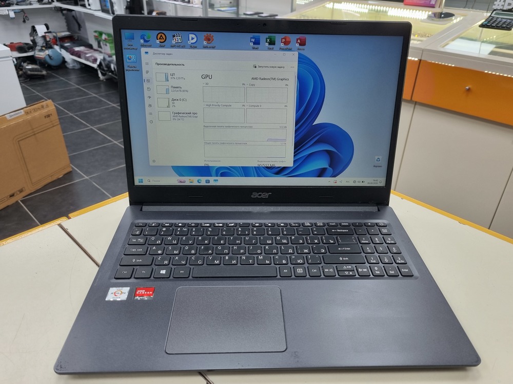 Ноутбук Acer; Athlon 3050U, Intel UHD Graphics, 4 Гб, 128 Гб, Нет