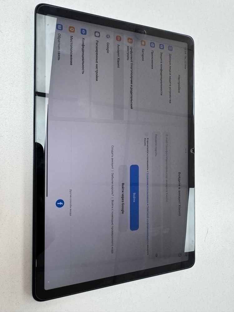 Планшет Xiaomi Redmi Pad SE 4/128