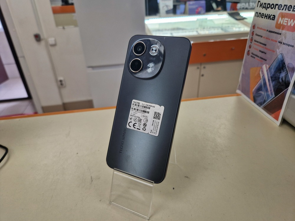 Смартфон Tecno SPARK 30 8/128