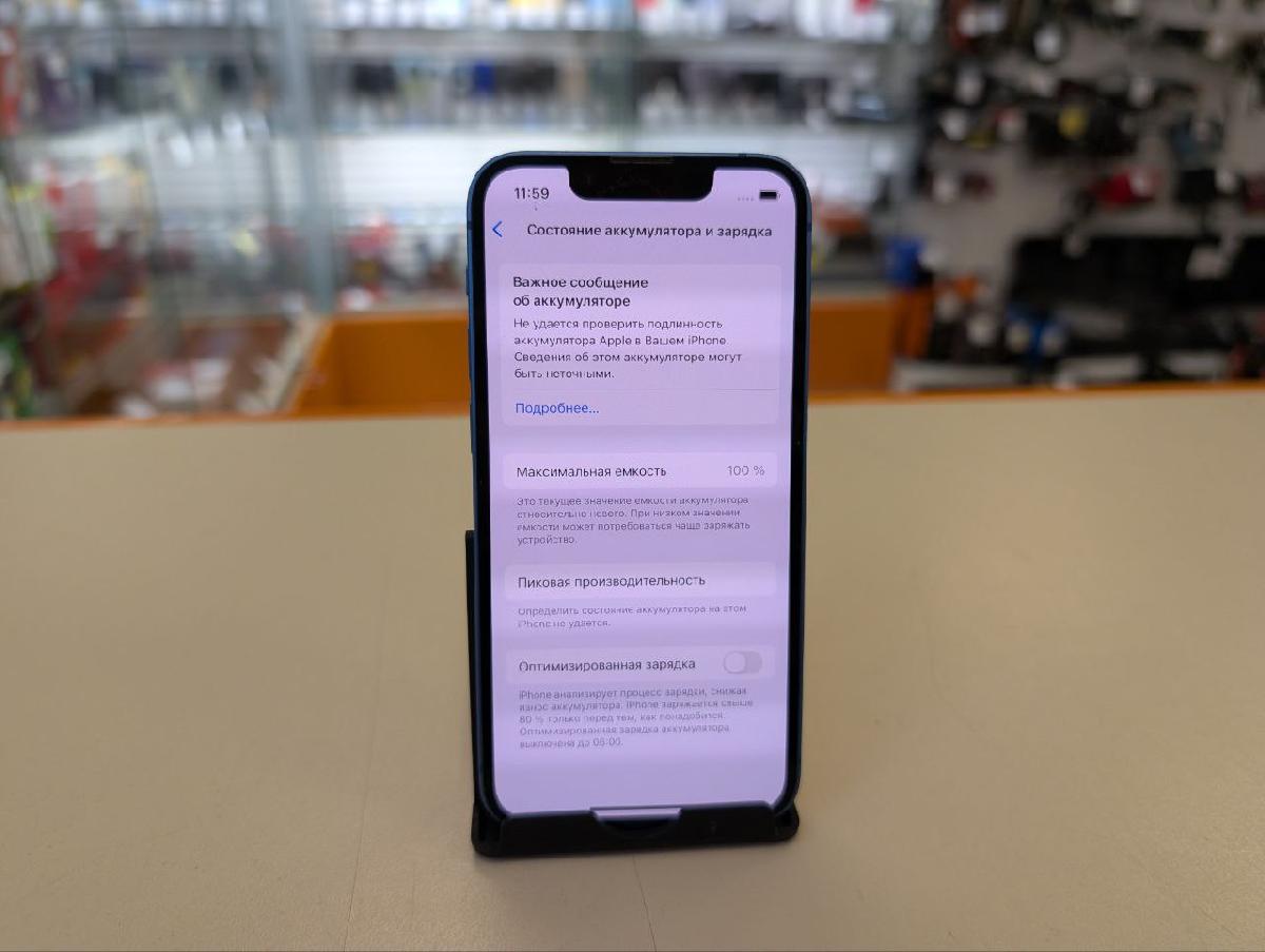 Смартфон Apple iPhone 13 Mini 128Gb