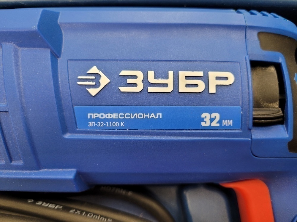 Перфоратор Зубр ЗП-32-1100
