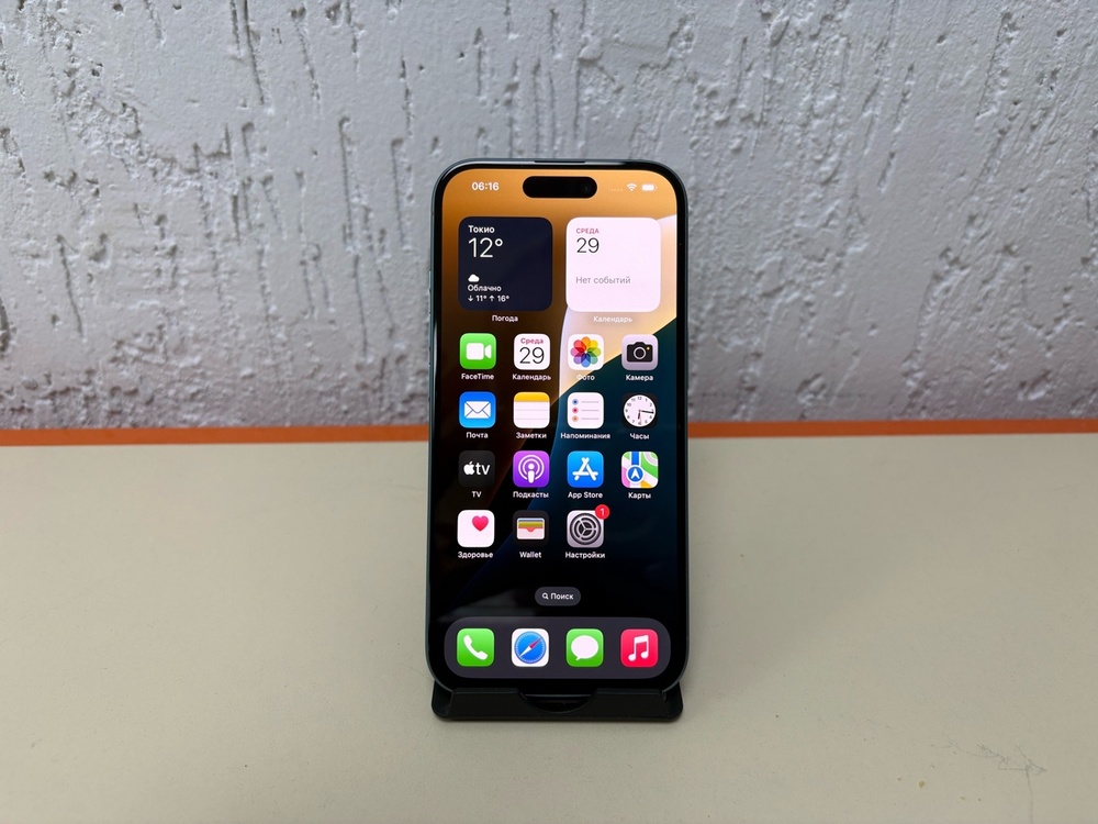 Смартфон Apple Iphone 16 128Gb