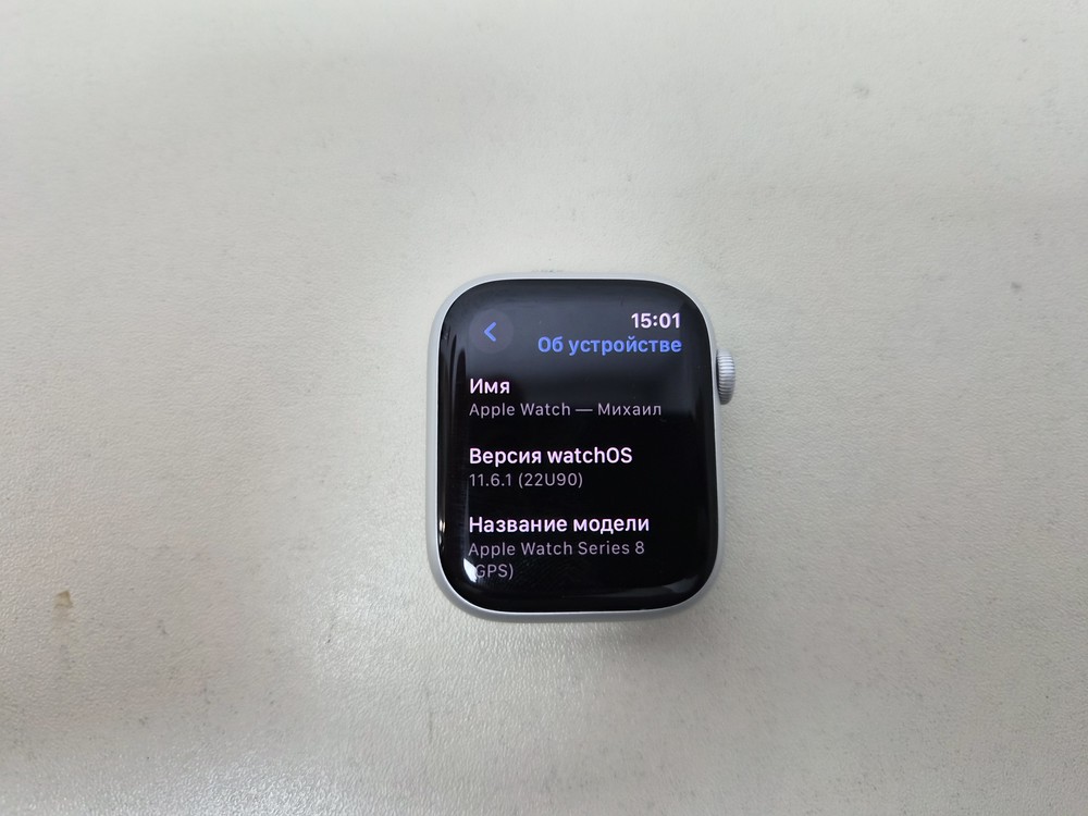 Смарт-часы Apple Watch Series 8 45mm