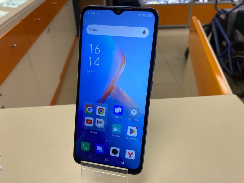 Смартфон Infinix Smart 7 2/64