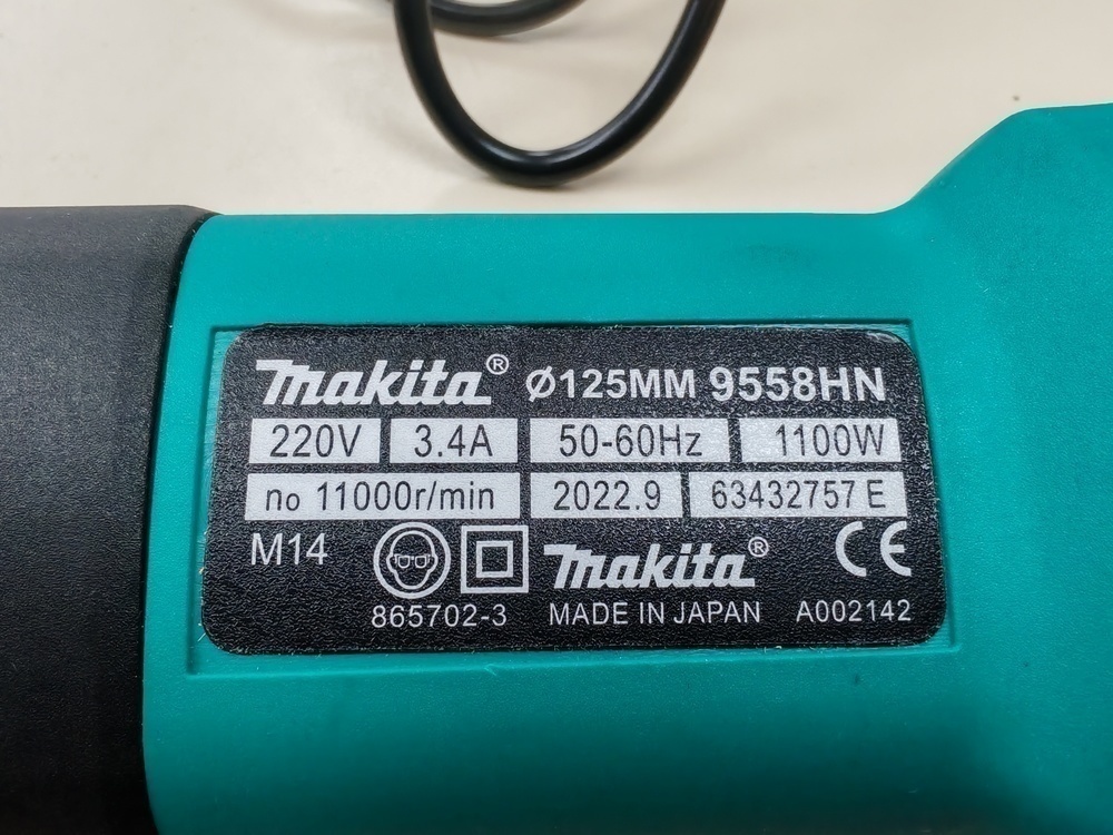 Угловая шлифмашина Makita 9558HN