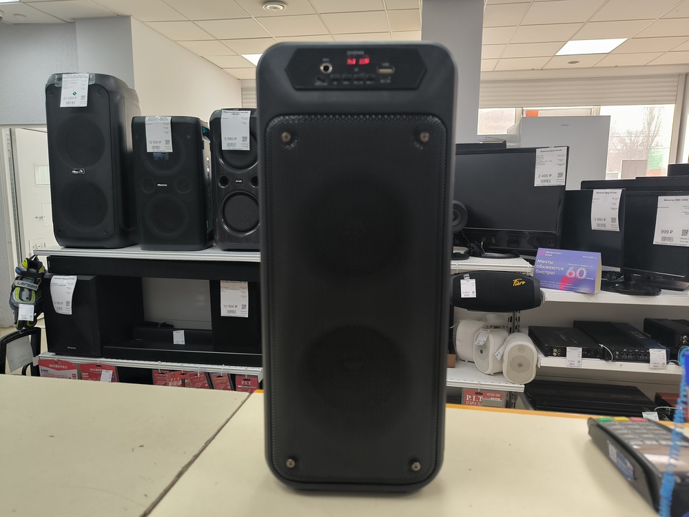 Портативная акустика Digma D-MC1705