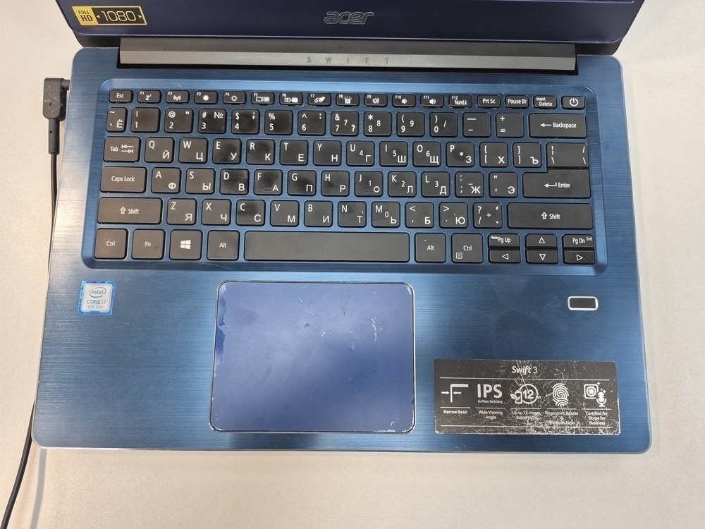 Ноутбук Acer; Core i7-8550U, Intel UHD Graphics, 8 Гб, 240 Гб, Нет