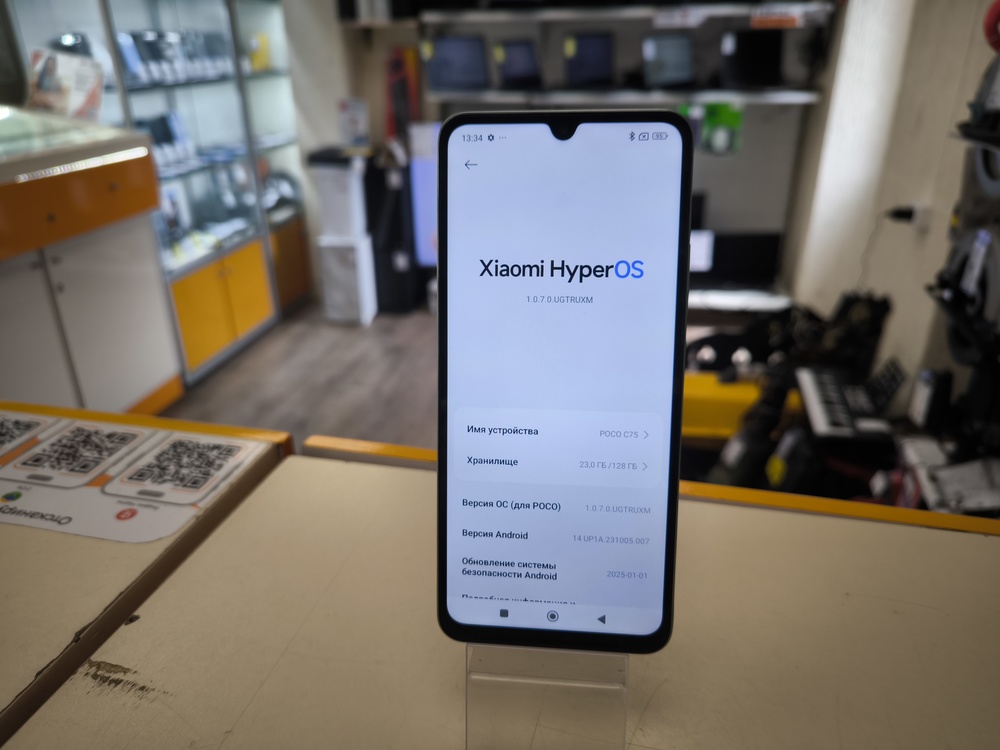 Смартфон Xiaomi POCO C75 6/128