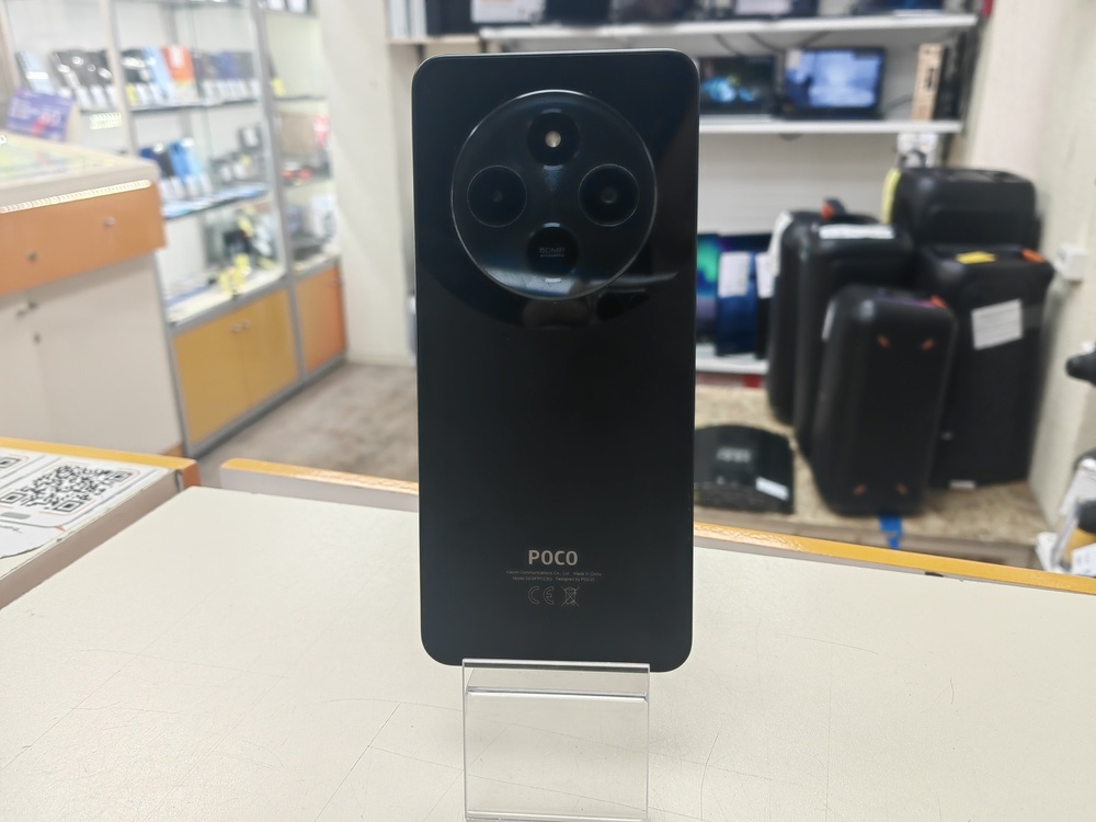 Смартфон Xiaomi POCO C75 8/256