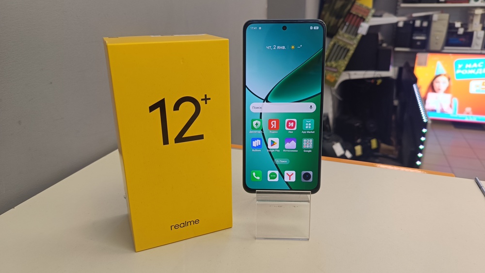 Смартфон Realme 12+ 12/256