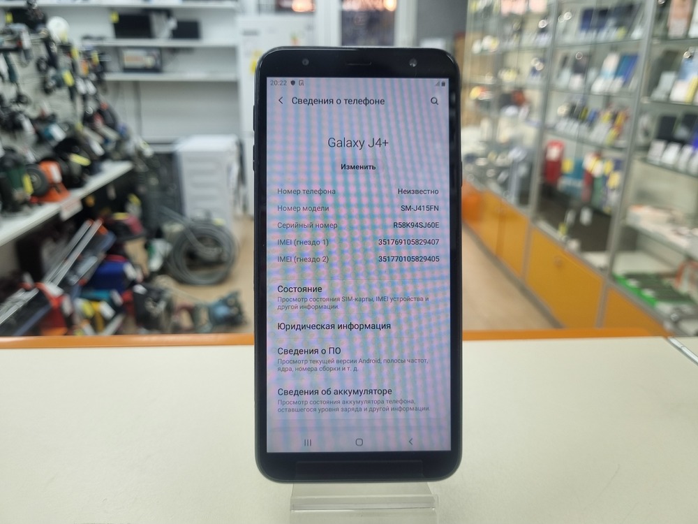 Смартфон Samsung Galaxy J4 Plus 3/32