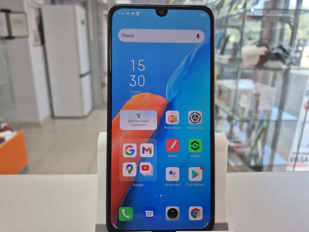 Смартфон Infinix NOTE 11 6/128