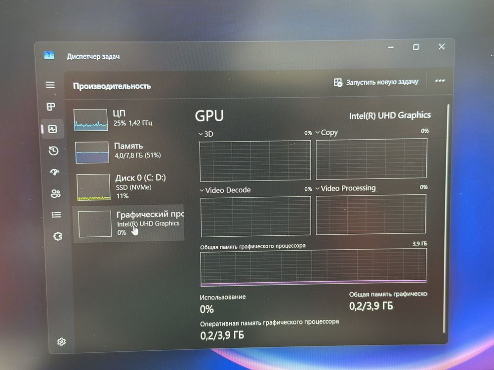 Ноутбук Huawei MateBook D 15 BOD-WXX9; I3-1115G4, Intel HD Graphics 610, 8 Гб, 240 Гб, Нет