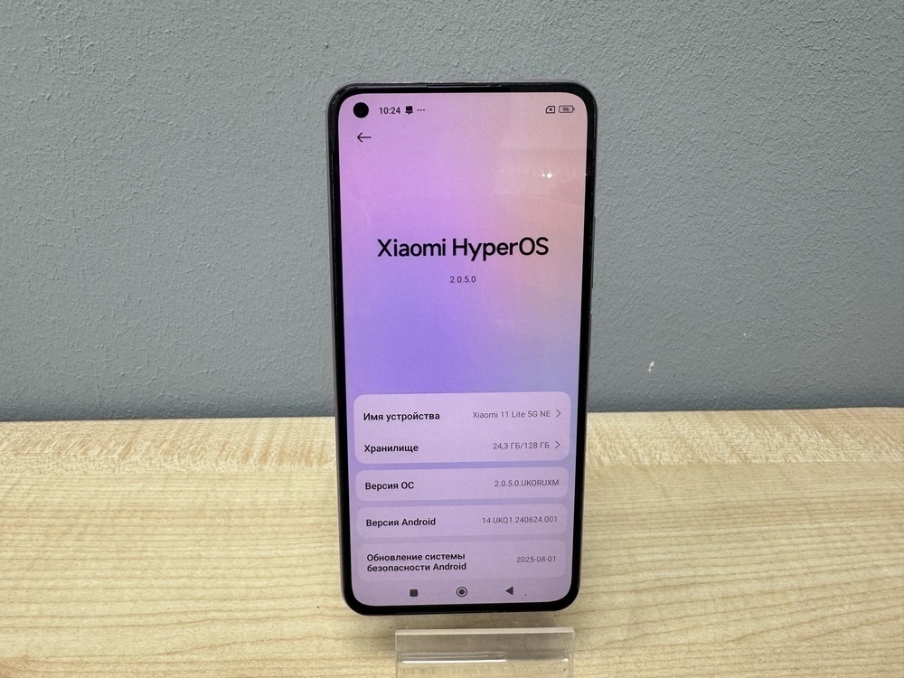 Смартфон Xiaomi 11 Lite 5G NE 6/128