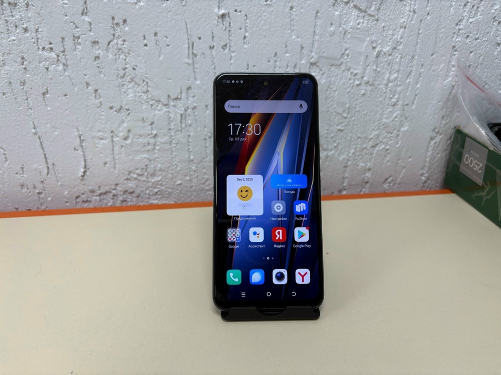 Смартфон Tecno POVA Neo 2 4/128